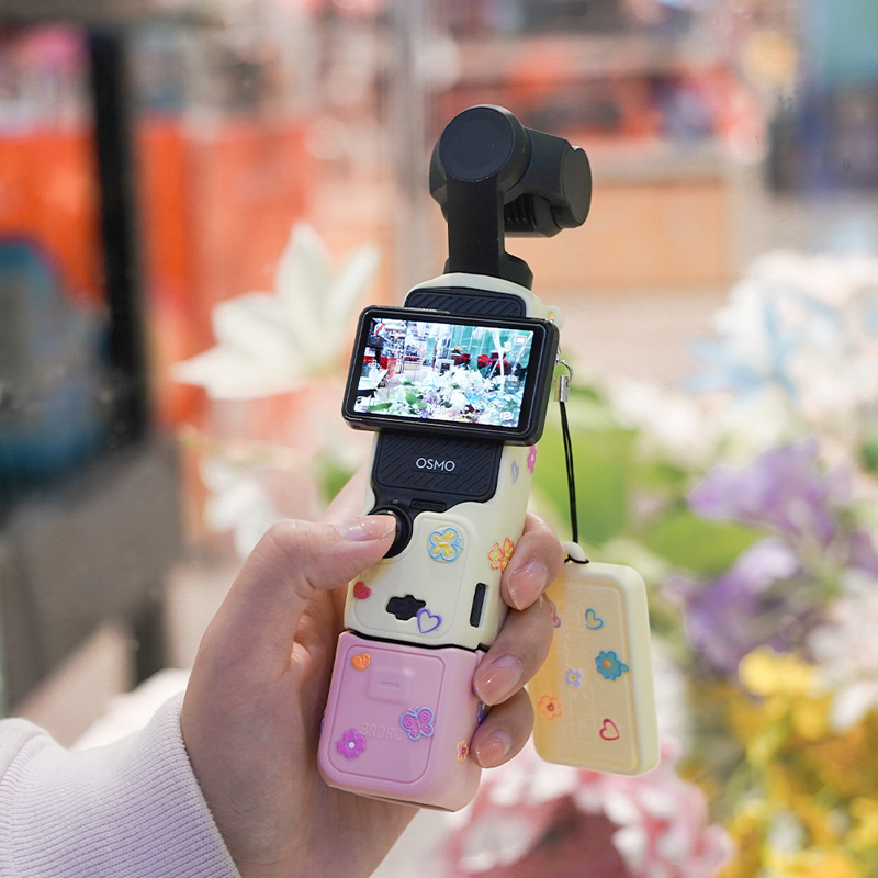 Drone Gimbal Case - Наклейка с маленьким цветком, силиконовый чехол