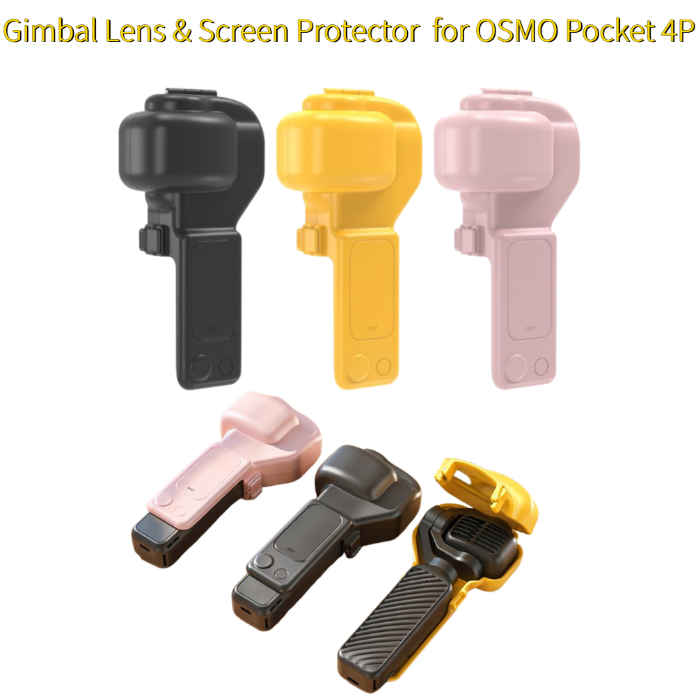 Drone Gimbal Case - Защитный чехол-кейс для DJI OSMO Pocket