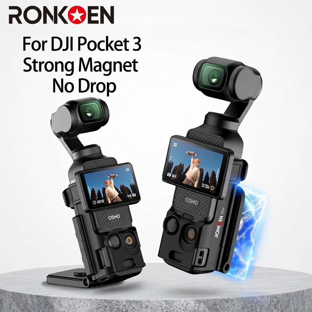 Drone Gimbal Case - Магнитный чехол Ronkoen PZ-01 для DJI