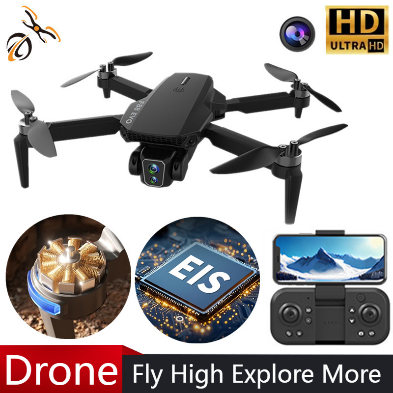 Drone Gimbal 2 Axis - F88 Дрон Бесщеточный двигатель Профессиональный 2K