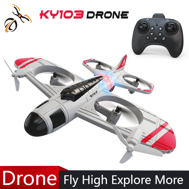Drone Gimbal Brushless - Радиоуправляемый самолет-истребитель KY103 из пенопласта 2026