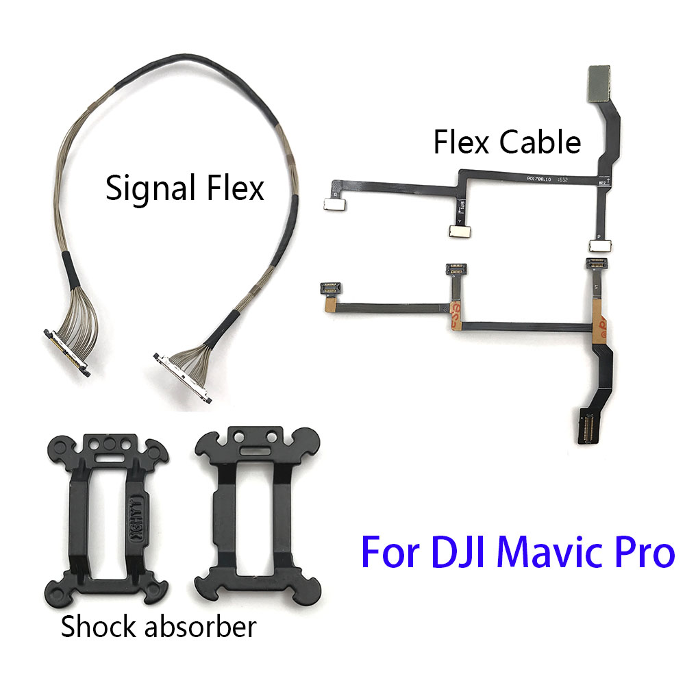 Drone Gimbal Ribbon Cable - Для DJI Mavic 2 2S сигнальный