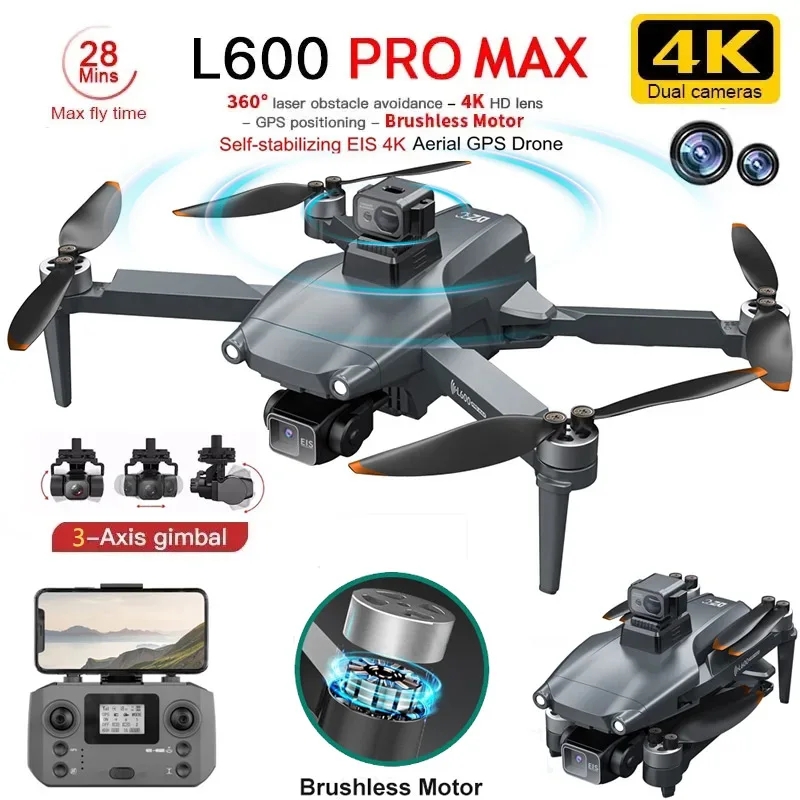 Drone Gimbal 3 Axis - L600 PRO MAX GPS Дрон Профессиональный