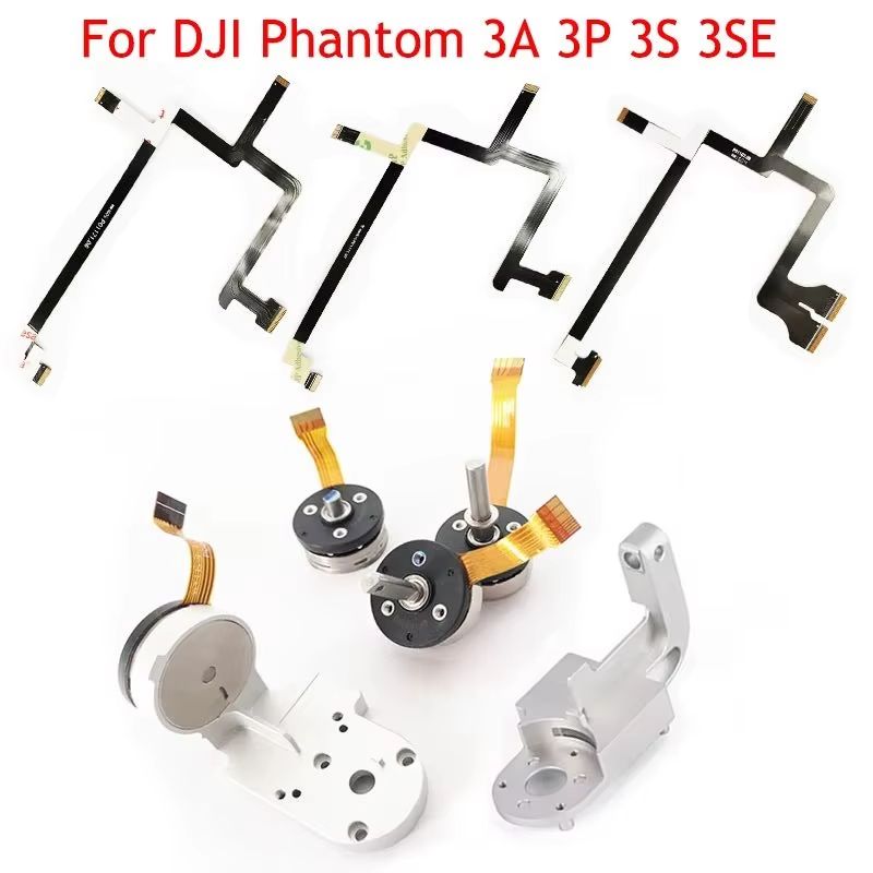 Drone Gimbal Ribbon Cable - Гибкий кабель для DJI Phantom 3A