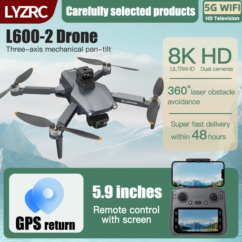 Drone Gimbal 3 Axis - LYZRC L600-2 MAX GPS Дрон 3-осевой