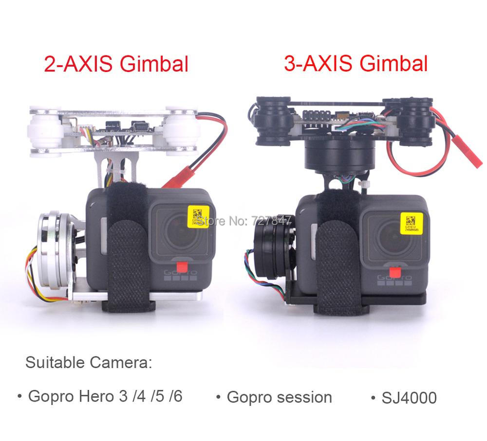Drone Gimbal For Gopro Hero - 3-осевая/Легкая двухосевая бесщеточная Карданная плата RTF
