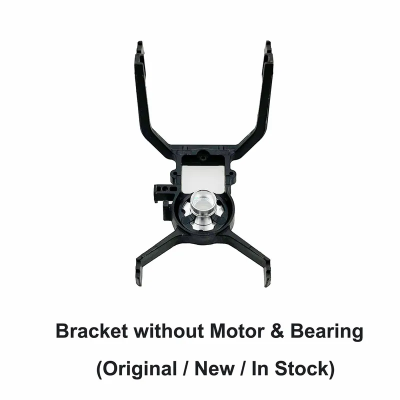 Drone Gimbal Dampener - Оригинальный карданный кронштейн, поглощающий вибрационный кронштейн,