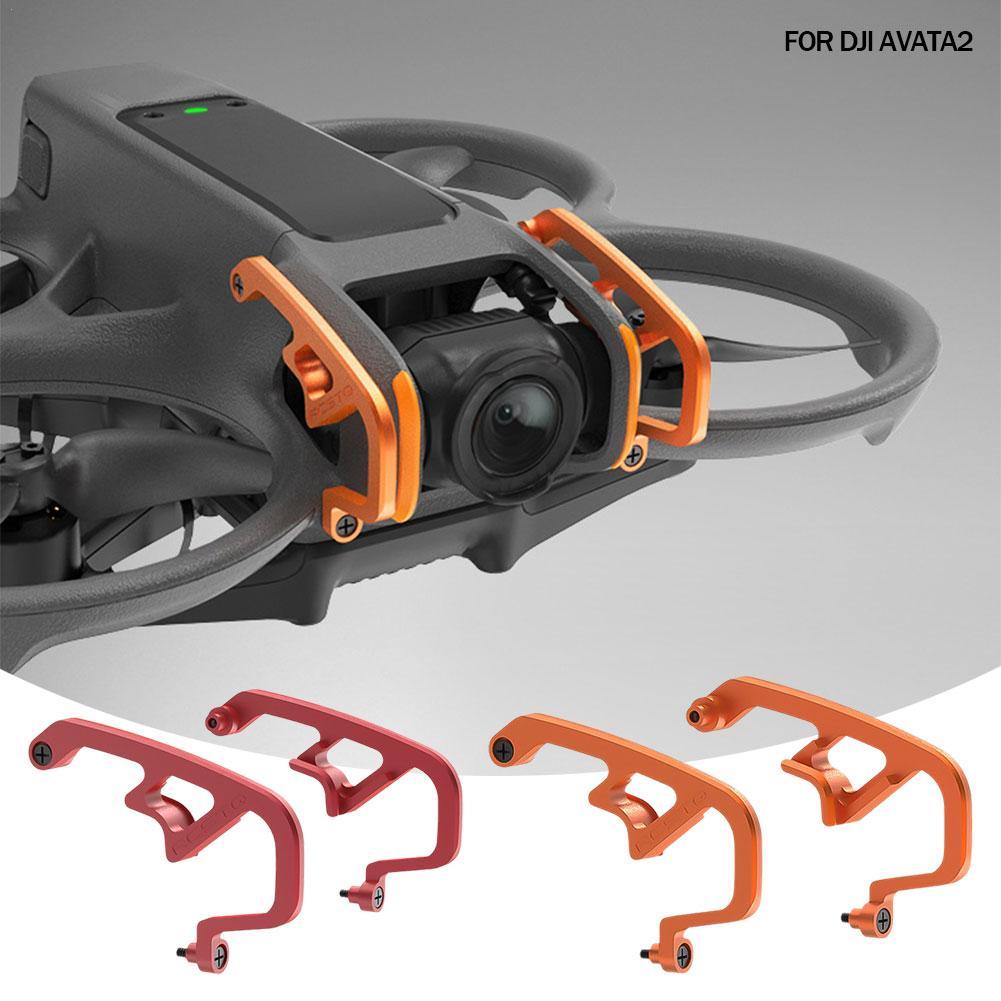 Drone Gimbal For Gopro - Для DJI Avata 2, бампер из