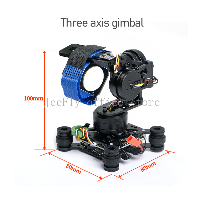Drone Gimbal 3 Axis - 3-осевой бесщеточный подвес для камеры и