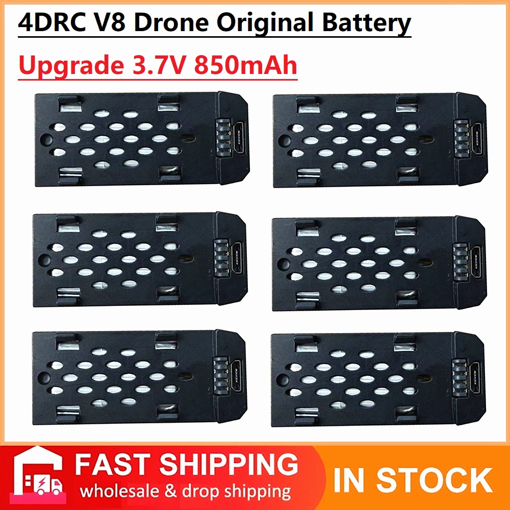 Drone Gimbal Controller - Оригинальный аккумулятор для дрона 4DRC V8,