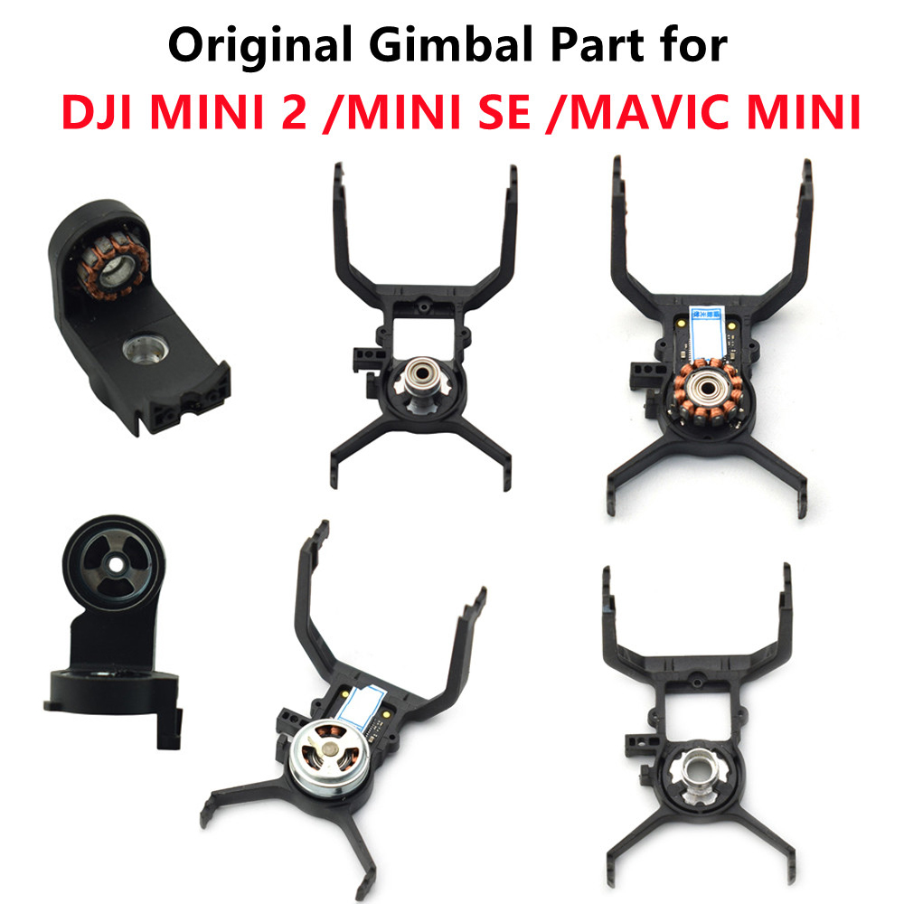 Drone Gimbal Mount - Оригинальный кронштейн демпфера карданного подвеса для