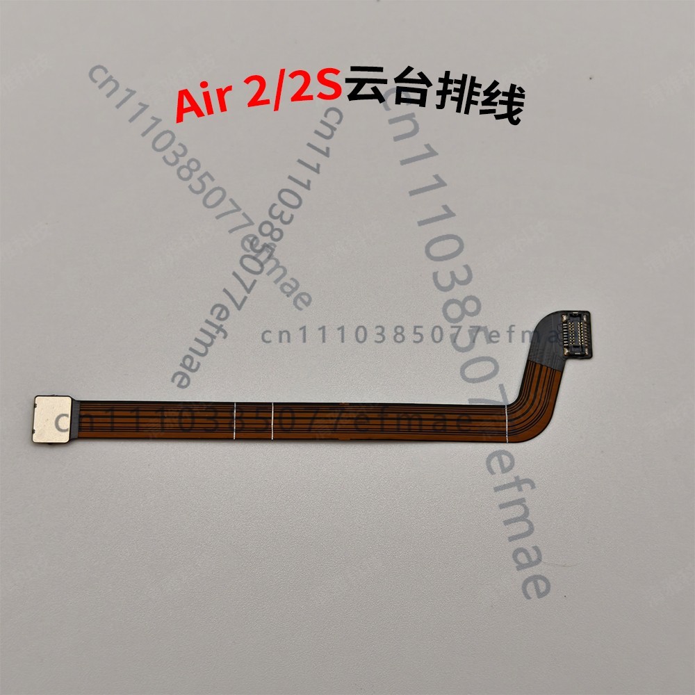 Drone Gimbal Ribbon Cable - 1 шт. оригинальный гибкий кабель для