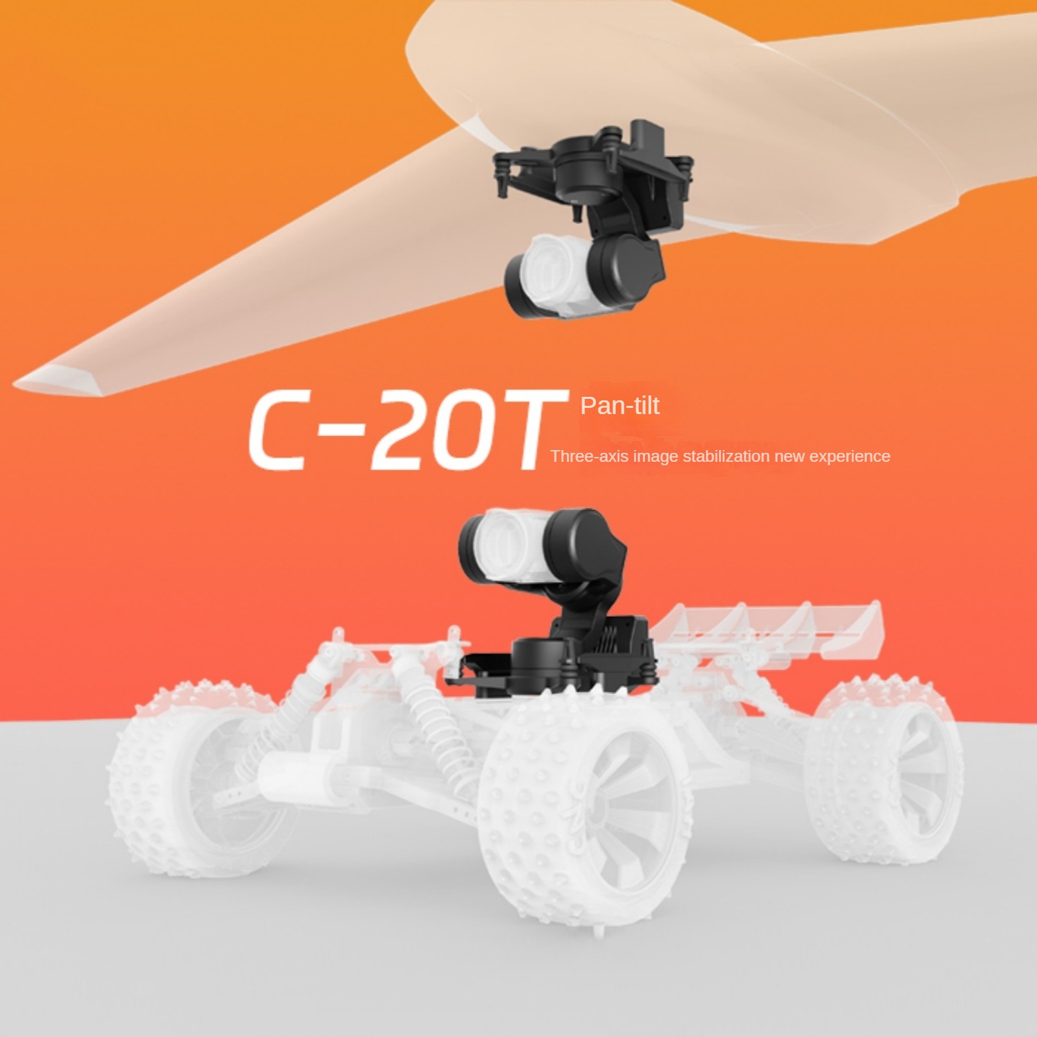 Drone Gimbal 3 Axis - NCZOBOE C-20T 3-осевой модуль головного трекера