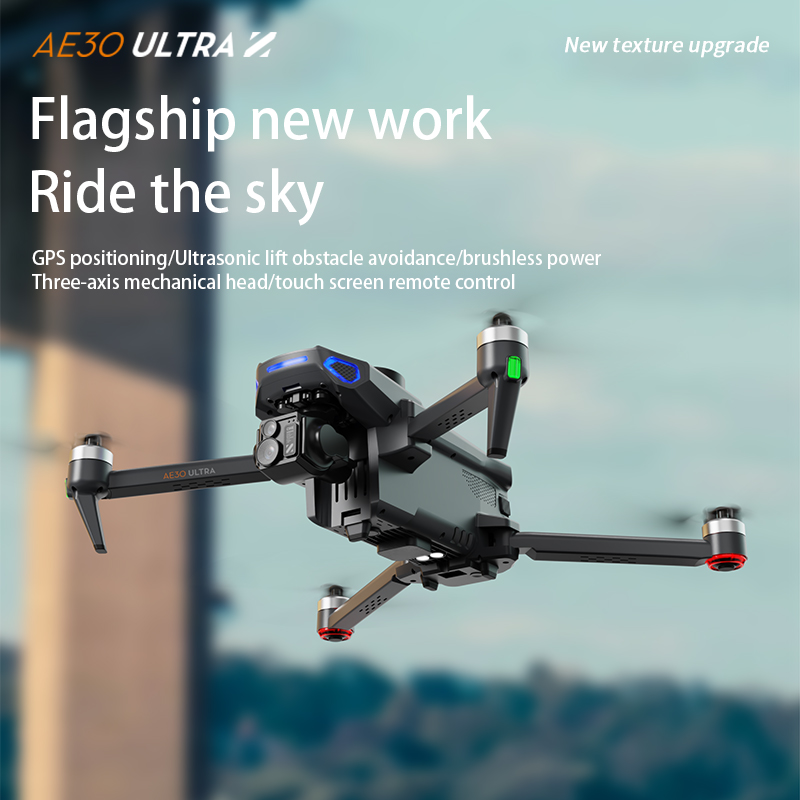 Радиоуправляемый дрон AE30 с G – обзор и цена Drone Gimbal Mount
