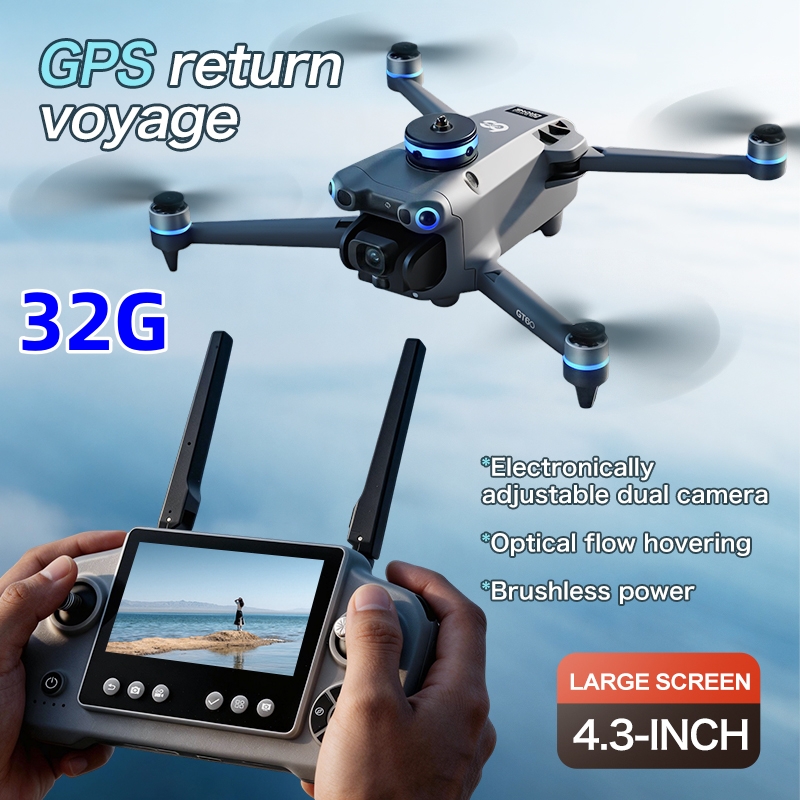 GPS-дрон с профессиональной ка – обзор и цена Drone Gimbal 2 Axis