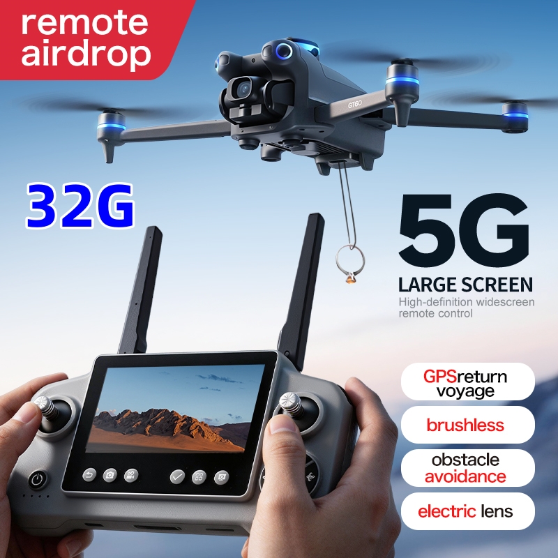 Радиоуправляемый квадрокоптер  – обзор и цена Drone Gimbal 2 Axis