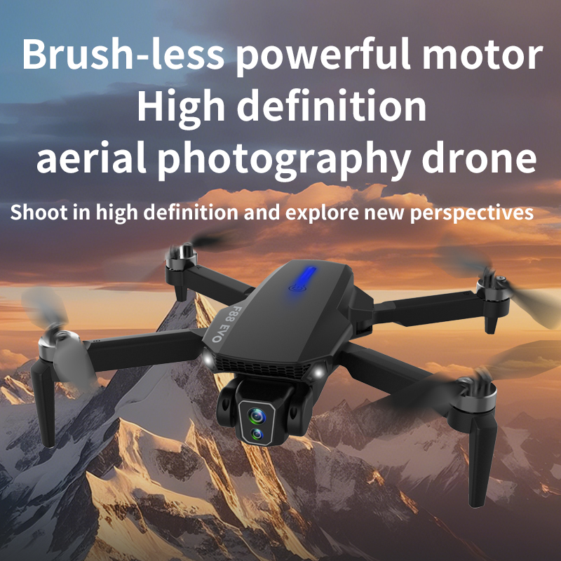 F88 Дрон Бесщеточный двигатель – обзор и цена Drone Gimbal 2 Axis