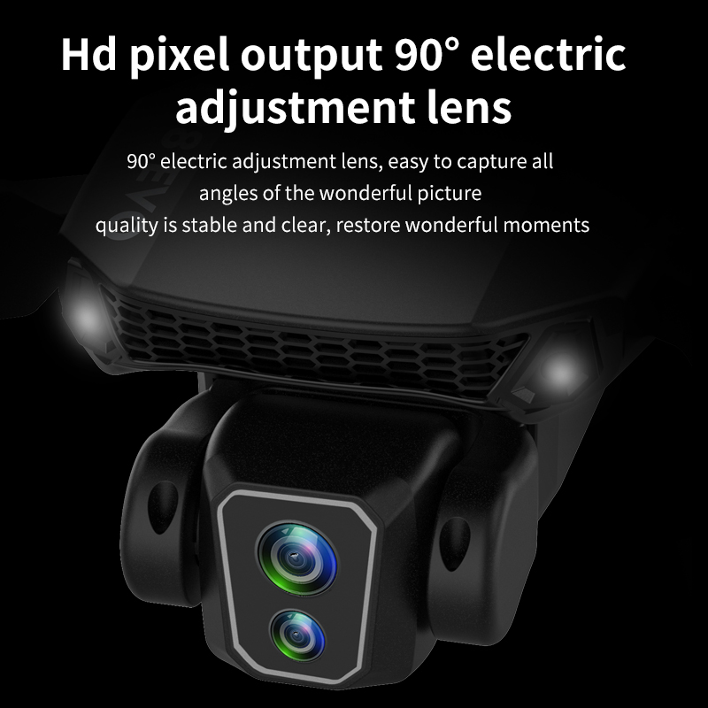 F88 Дрон Бесщеточный двигатель – обзор и цена Drone Gimbal 2 Axis