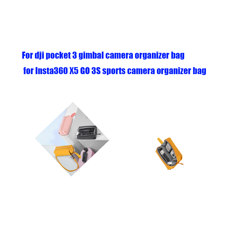 Сумка-органайзер для камеры DJ – обзор и цена Drone Gimbal For Insta360