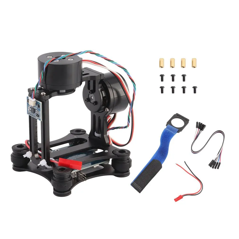 Двухосевой бесщеточный карданн – обзор и цена Drone Gimbal For Gopro