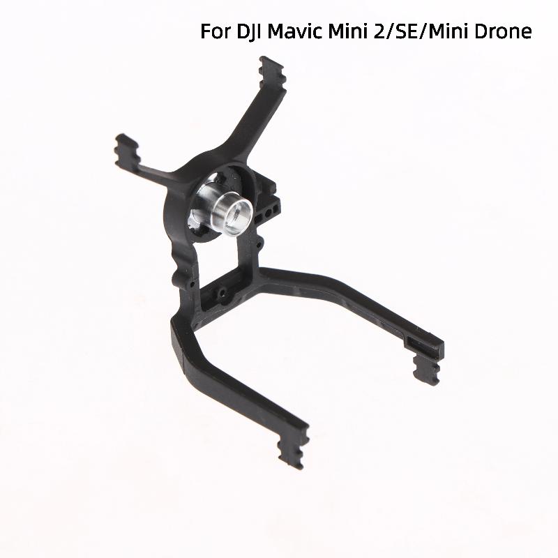 1 шт. карданный кронштейн для  – обзор и цена Drone Gimbal Dampener