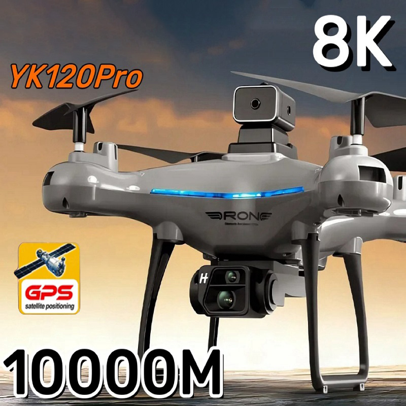 Дрон Xiaomi KY102 8K HD Профес – обзор и цена Drone Gimbal For Gopro