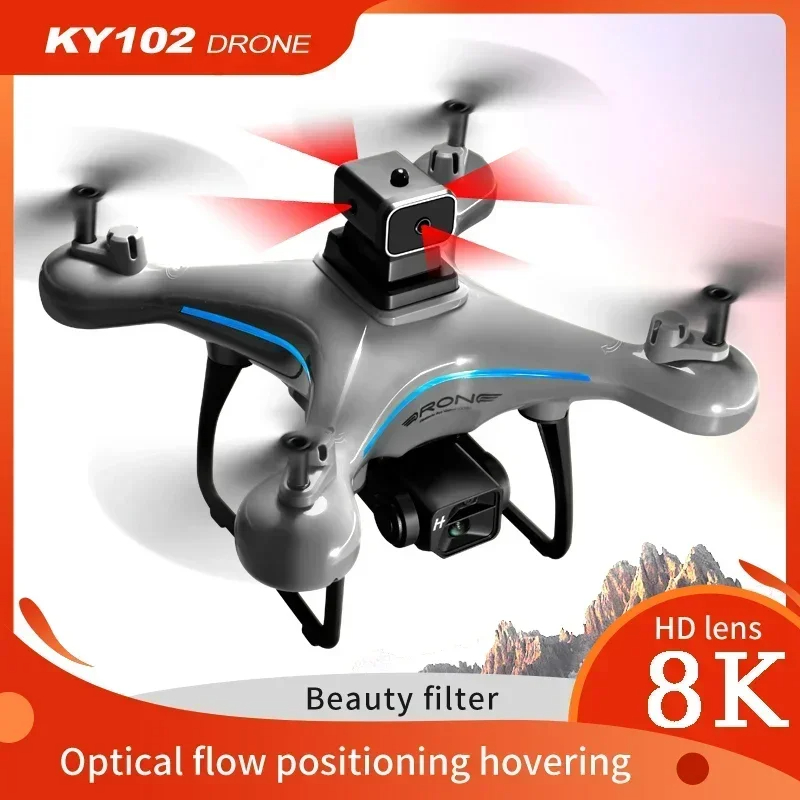 Дрон Xiaomi KY102 8K HD Профес – обзор и цена Drone Gimbal For Gopro
