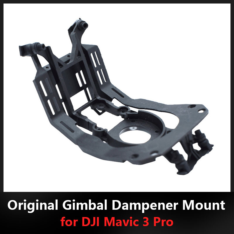 Оригинальный новый карданный д – обзор и цена Drone Gimbal Dampener